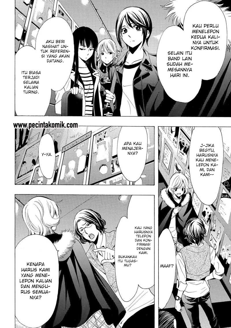 Chapter 121 - halaman 14