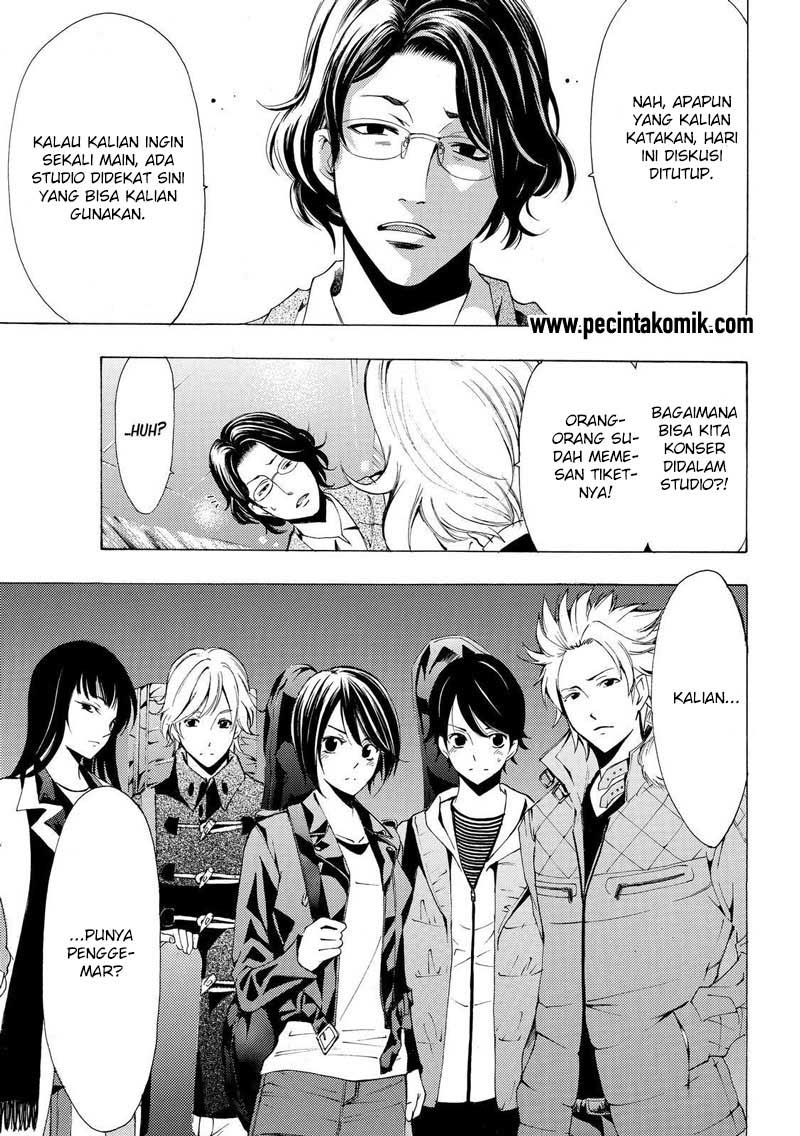 Chapter 121 - halaman 17