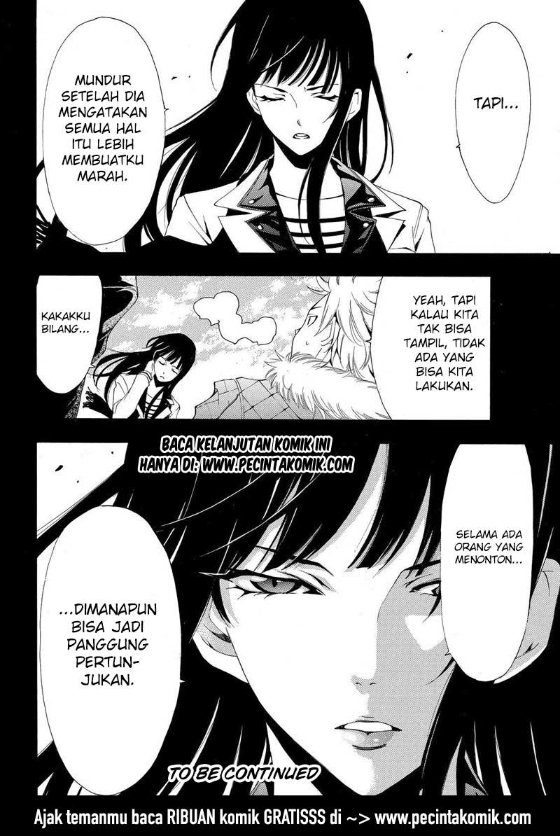 Chapter 121 - halaman 20