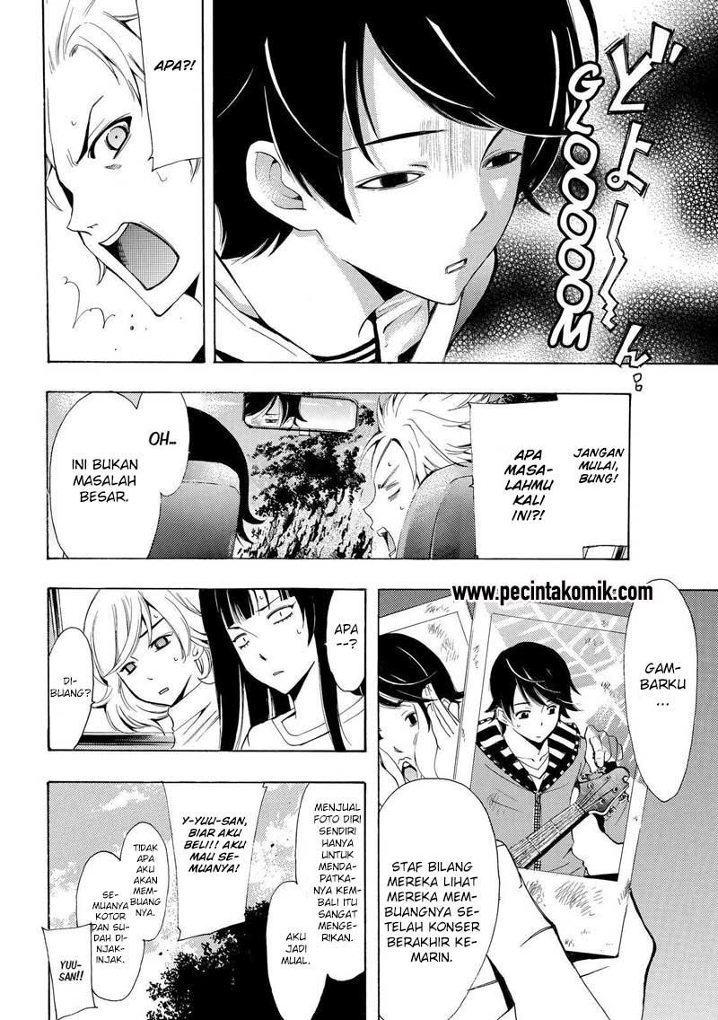 Chapter 121 - halaman 4