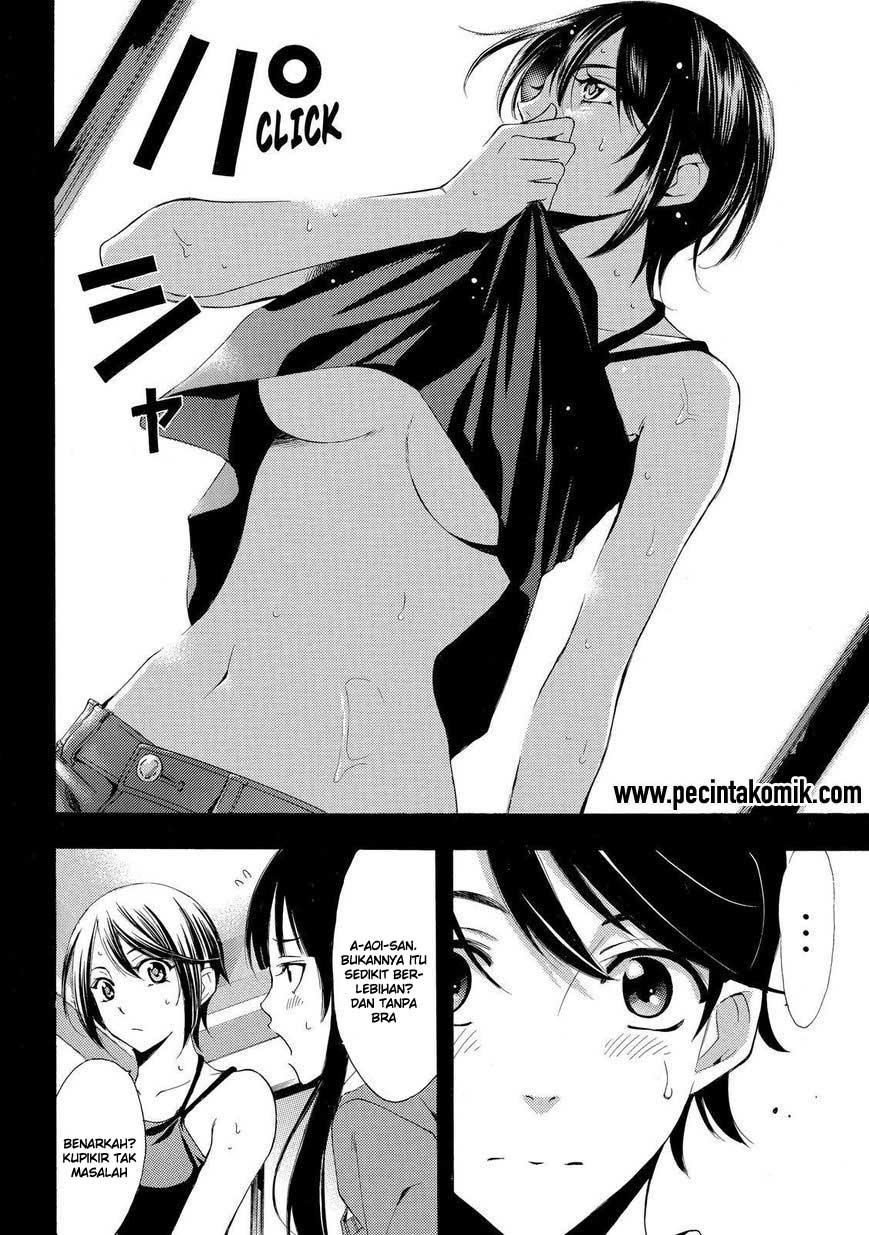 Chapter 120 - halaman 14