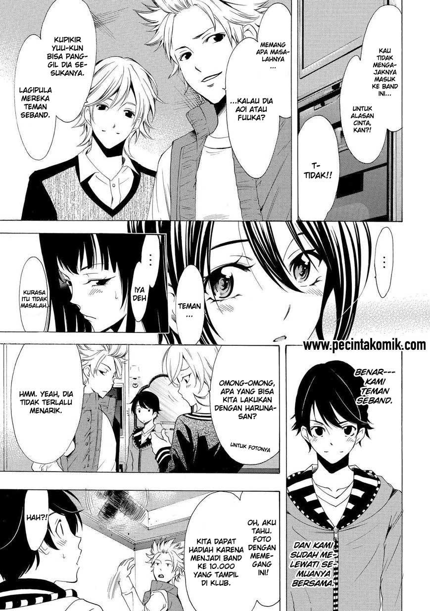 Chapter 120 - halaman 17