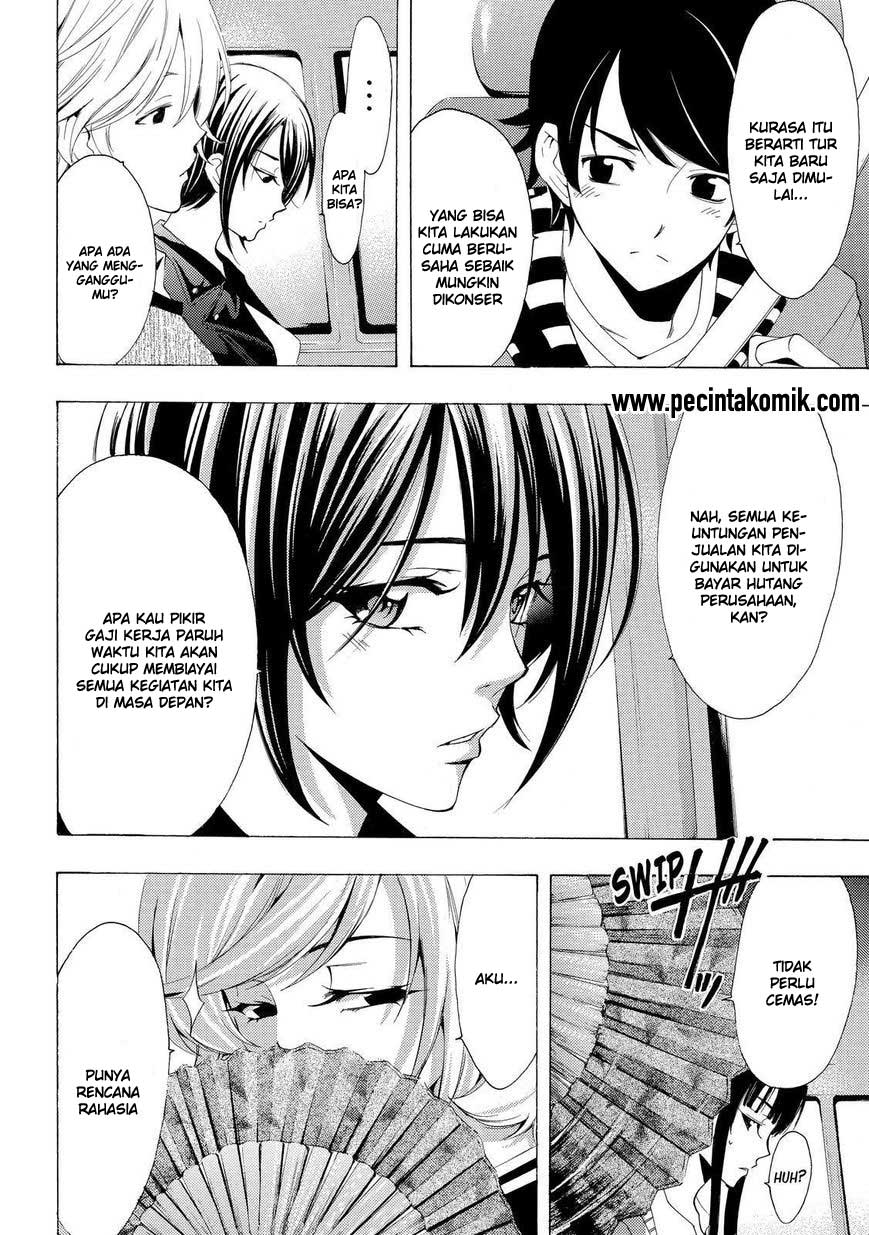 Chapter 120 - halaman 4