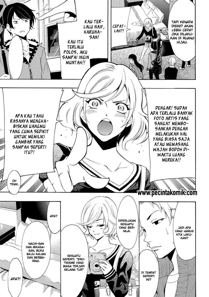 Chapter 120 - halaman 7