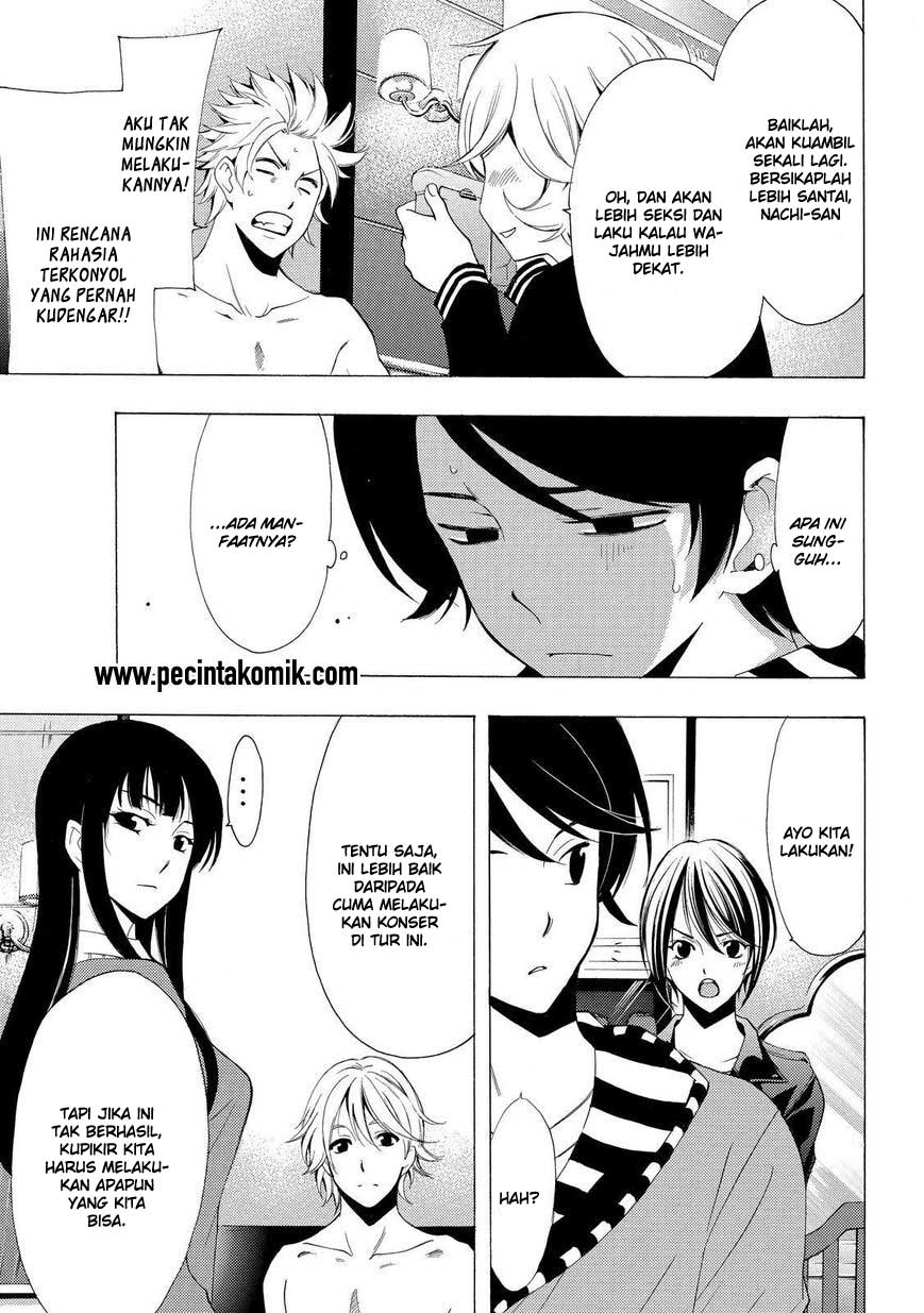 Chapter 120 - halaman 9