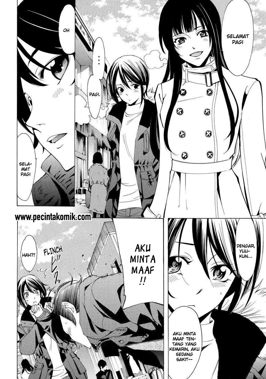 Chapter 119 - halaman 14