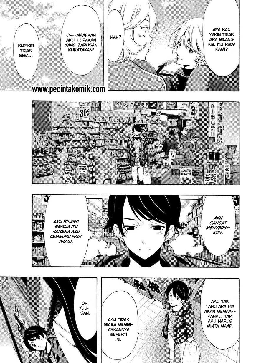 Chapter 119 - halaman 15