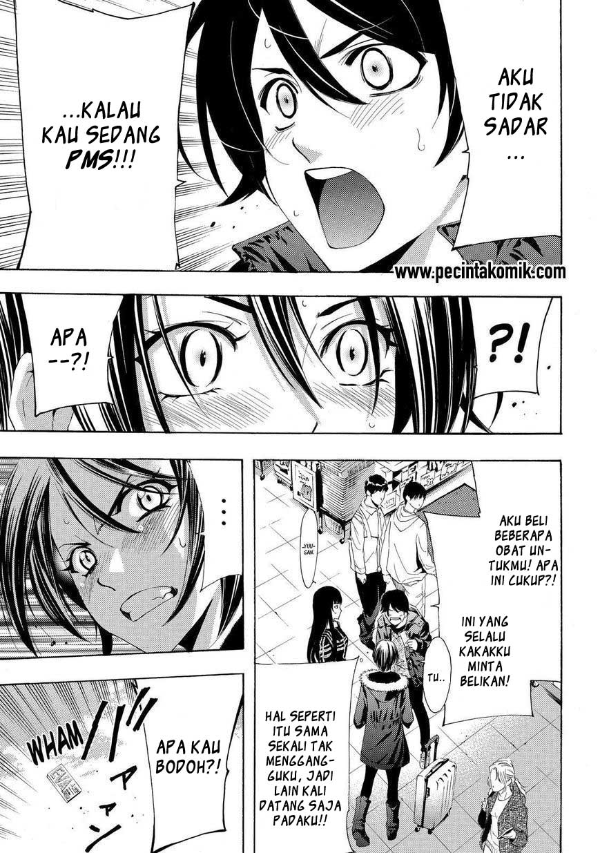 Chapter 119 - halaman 19