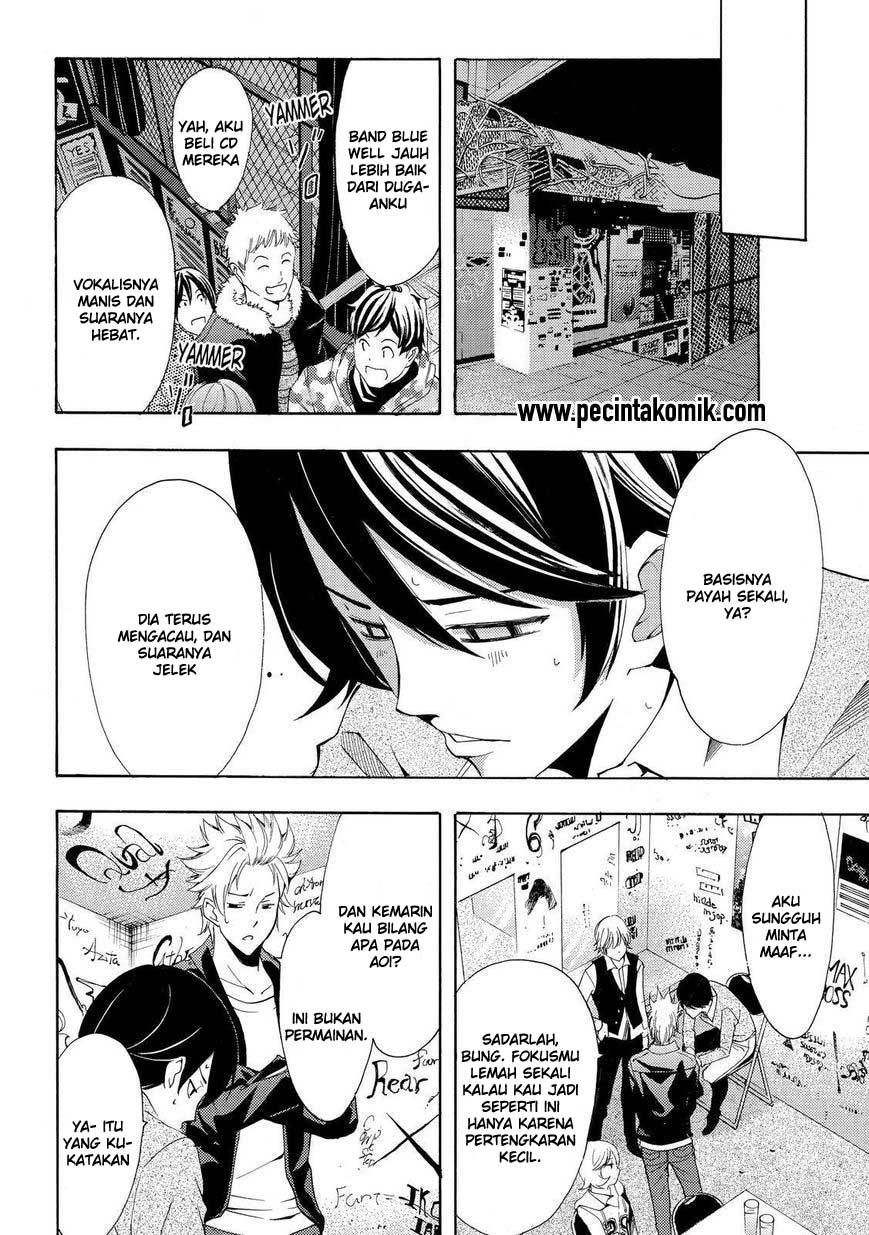 Chapter 119 - halaman 22