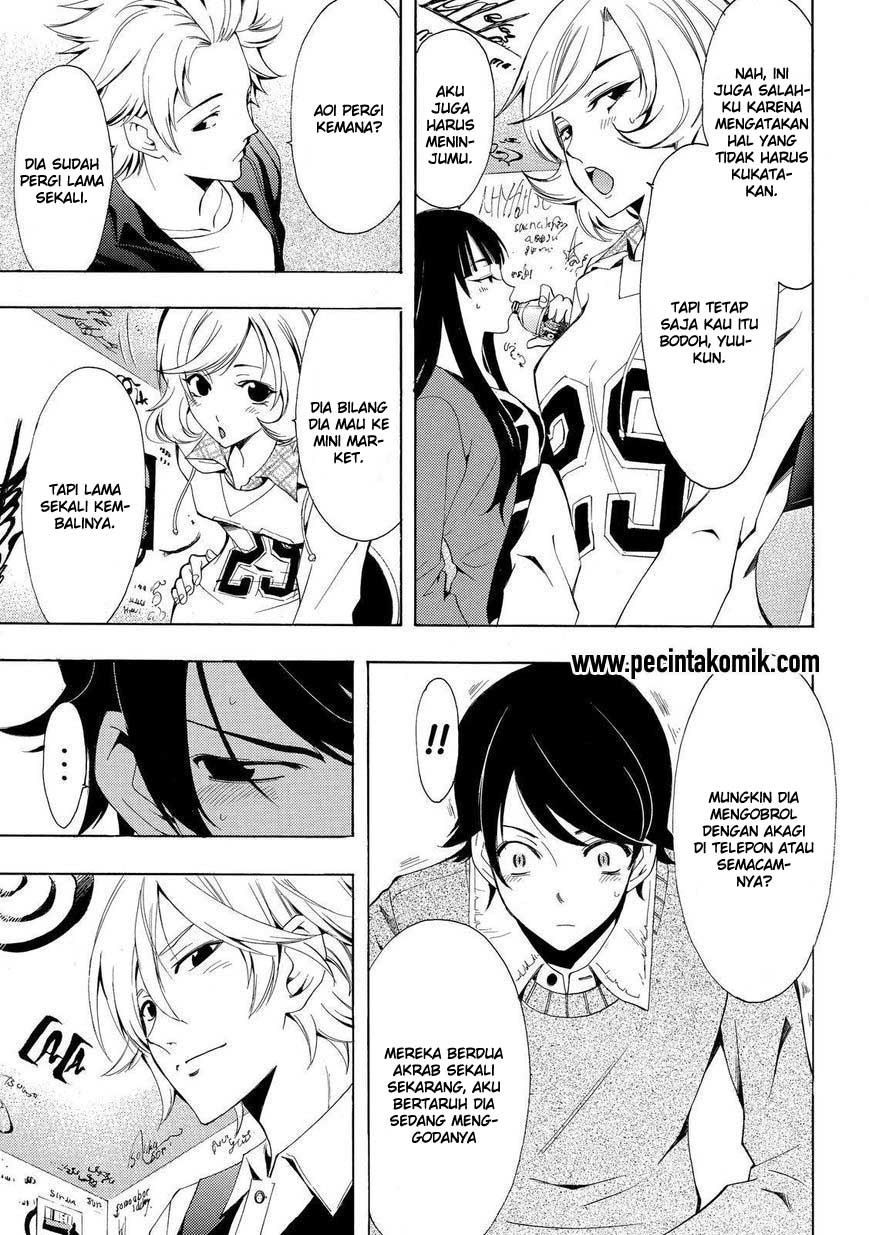 Chapter 119 - halaman 23