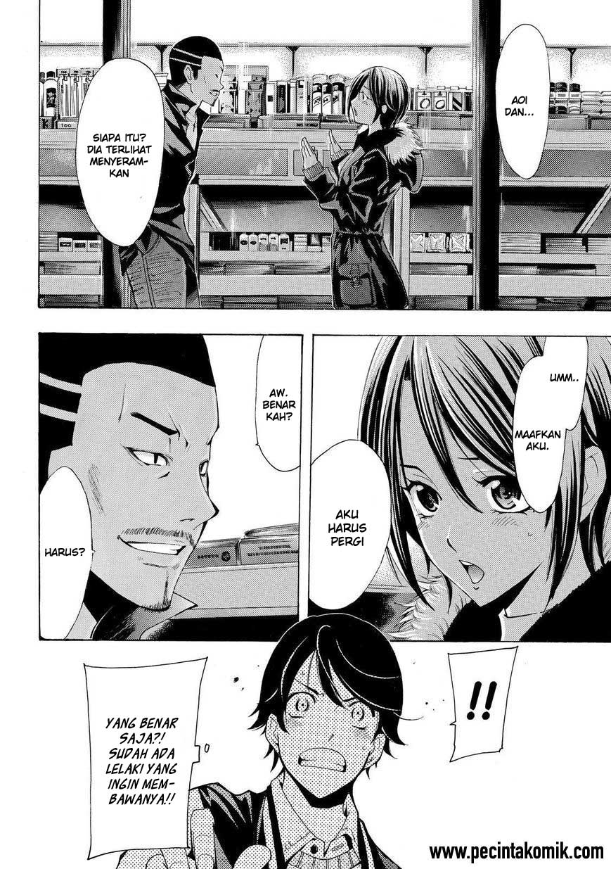 Chapter 119 - halaman 25