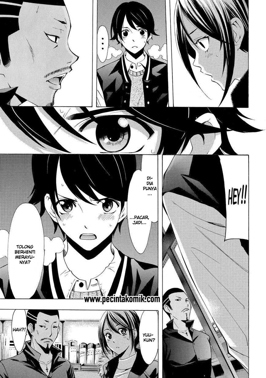 Chapter 119 - halaman 27