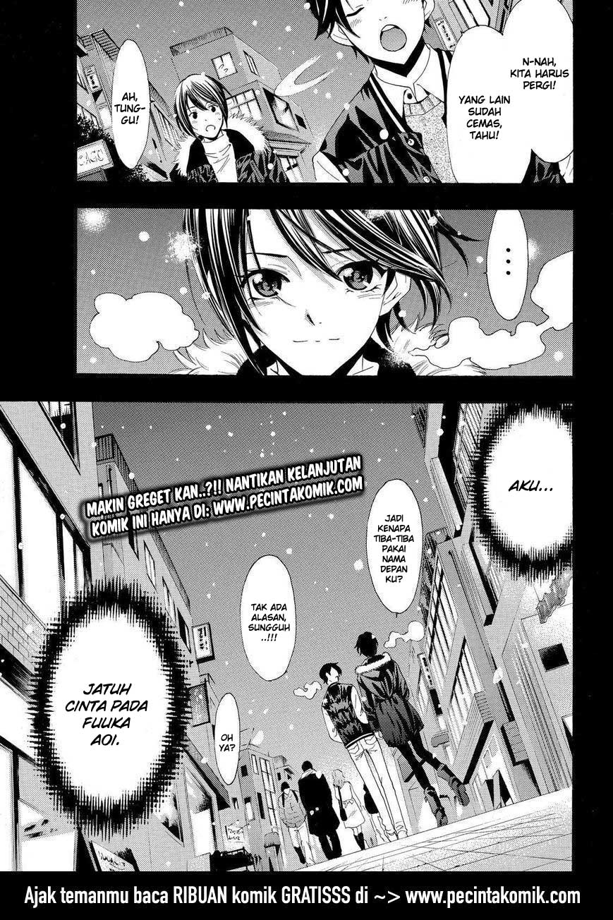 Chapter 119 - halaman 46