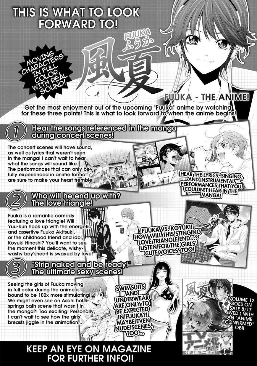 Chapter 119 - halaman 6