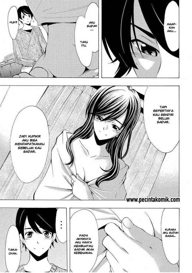 Chapter 118 - halaman 19