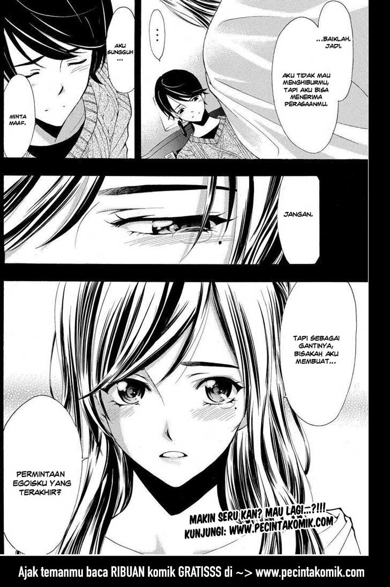 Chapter 118 - halaman 20