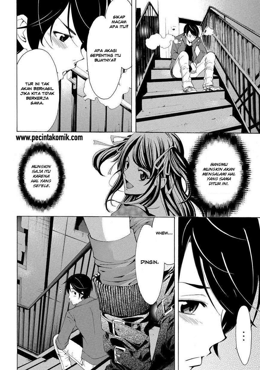Chapter 117 - halaman 12