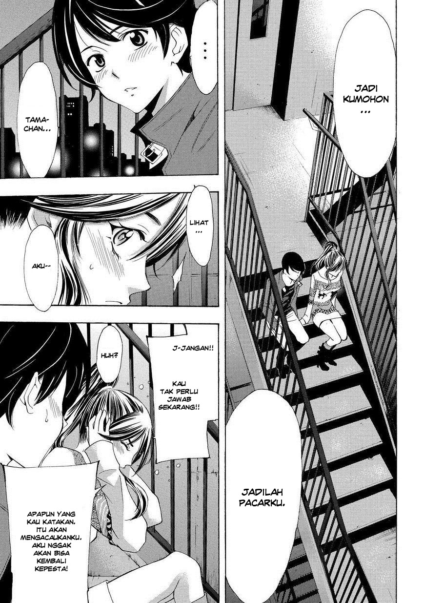 Chapter 117 - halaman 17