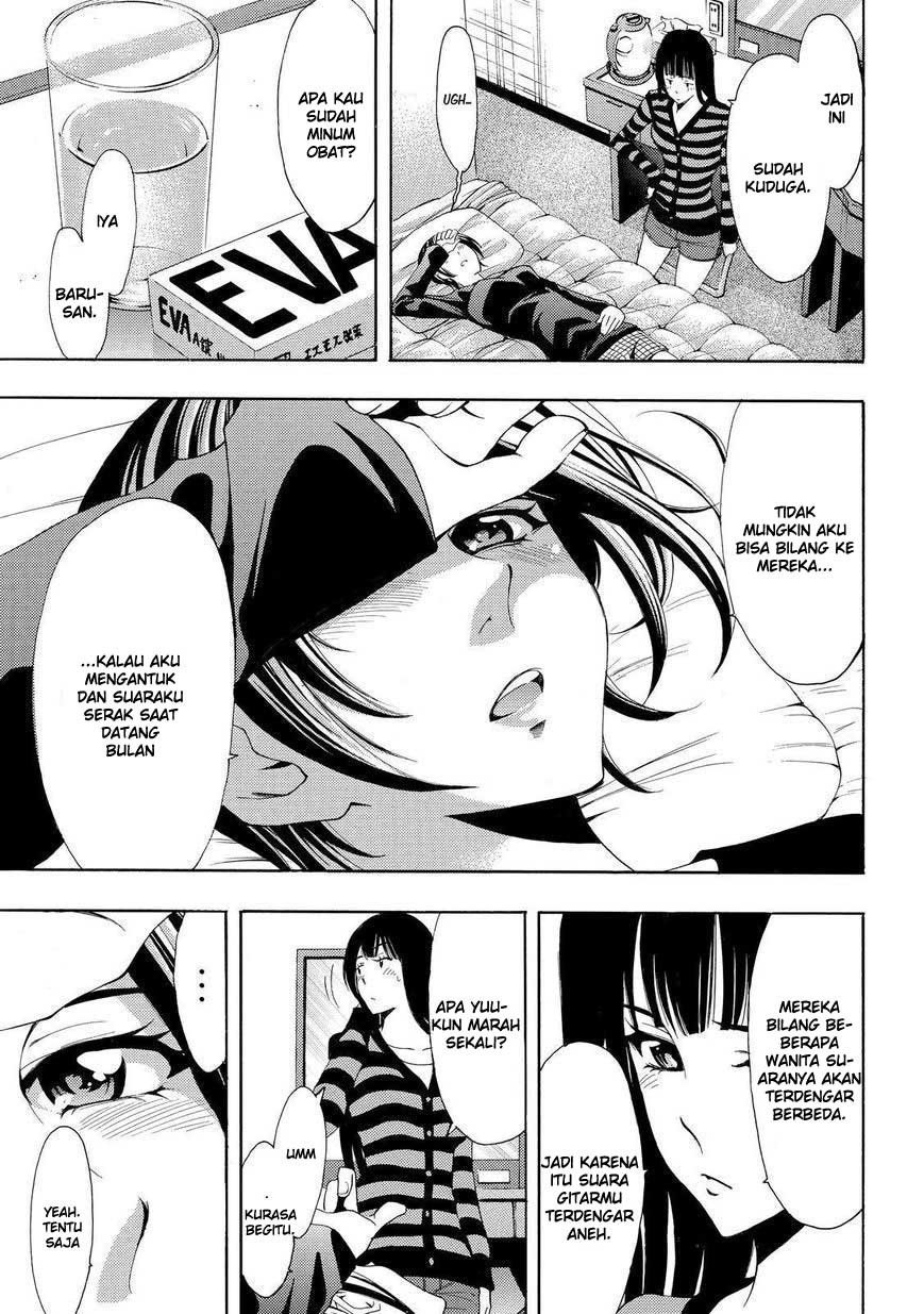 Chapter 117 - halaman 19