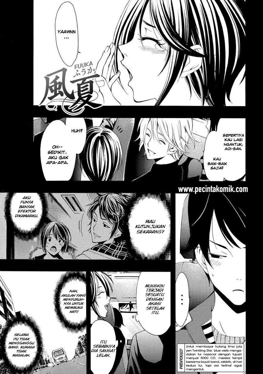 Chapter 117 - halaman 3
