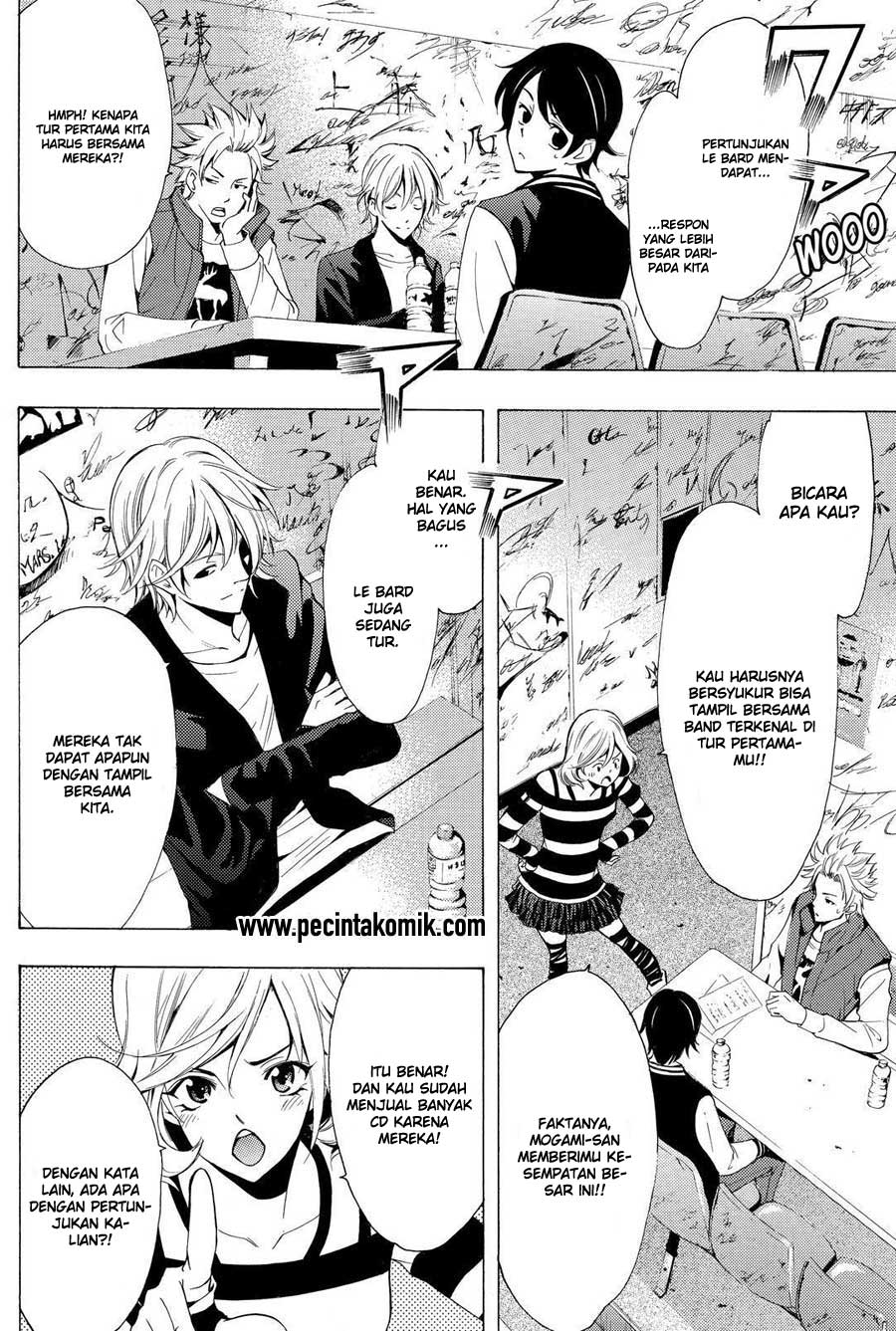 Chapter 116 - halaman 4