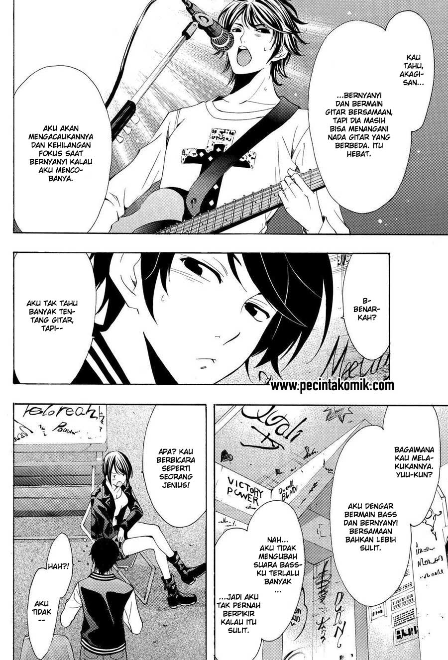 Chapter 116 - halaman 6