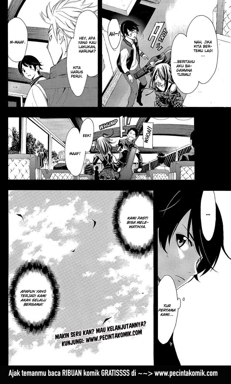 Chapter 115 - halaman 20