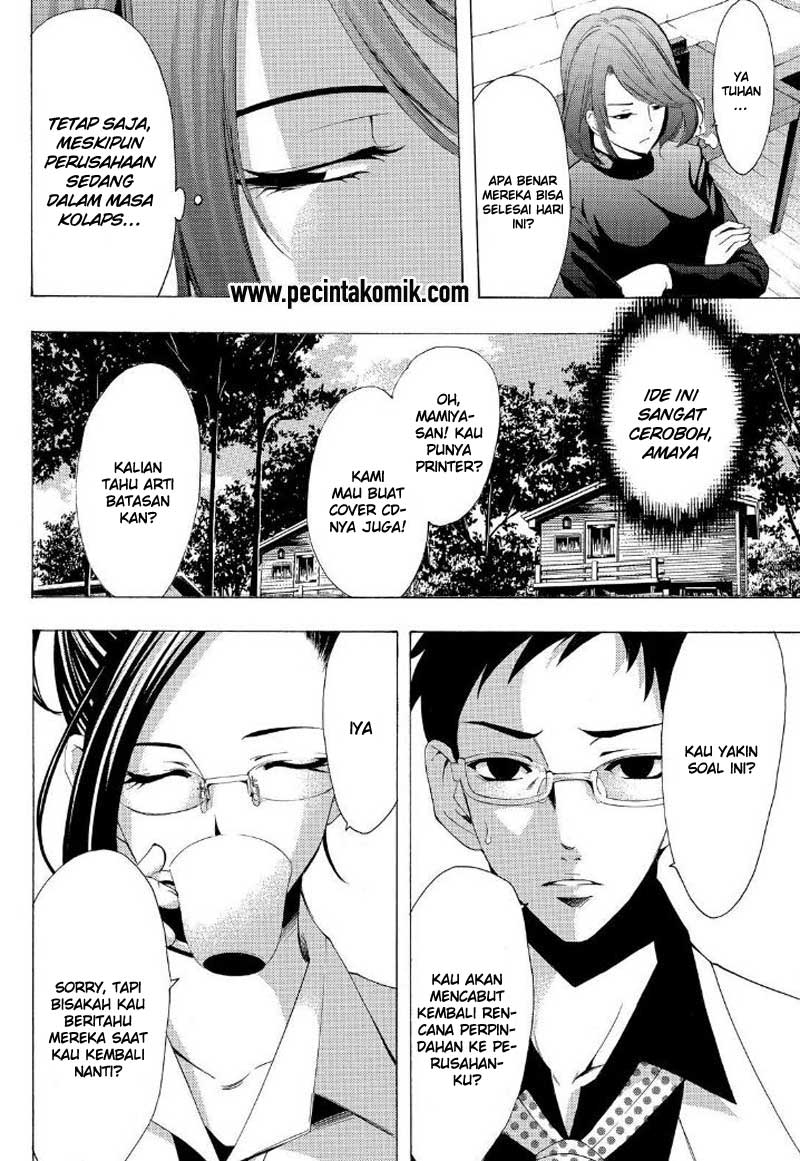 Chapter 114 - halaman 14