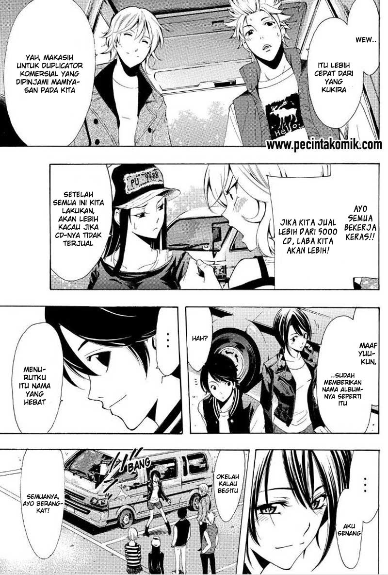Chapter 114 - halaman 17