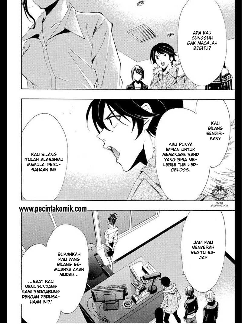 Chapter 113 - halaman 14