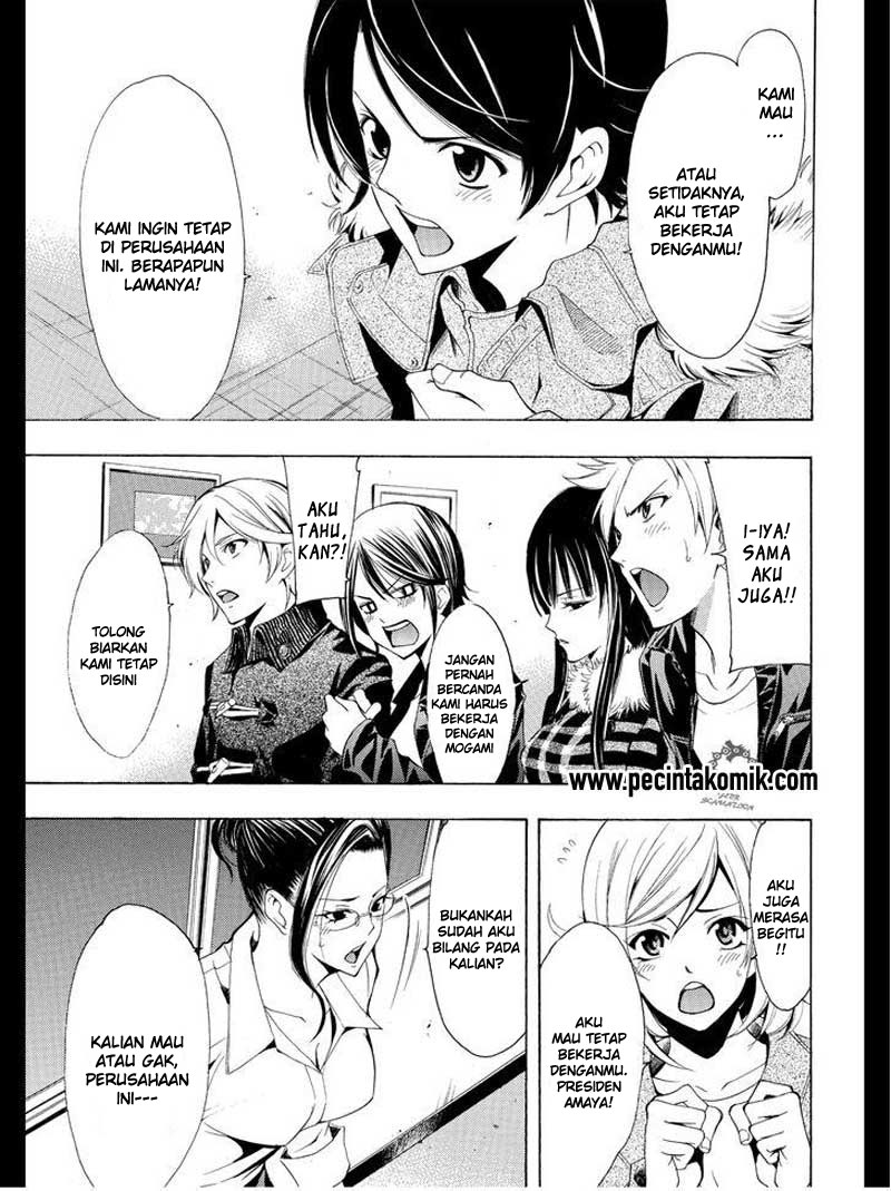 Chapter 113 - halaman 19