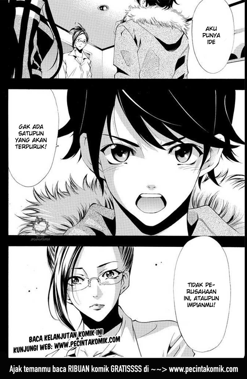 Chapter 113 - halaman 20