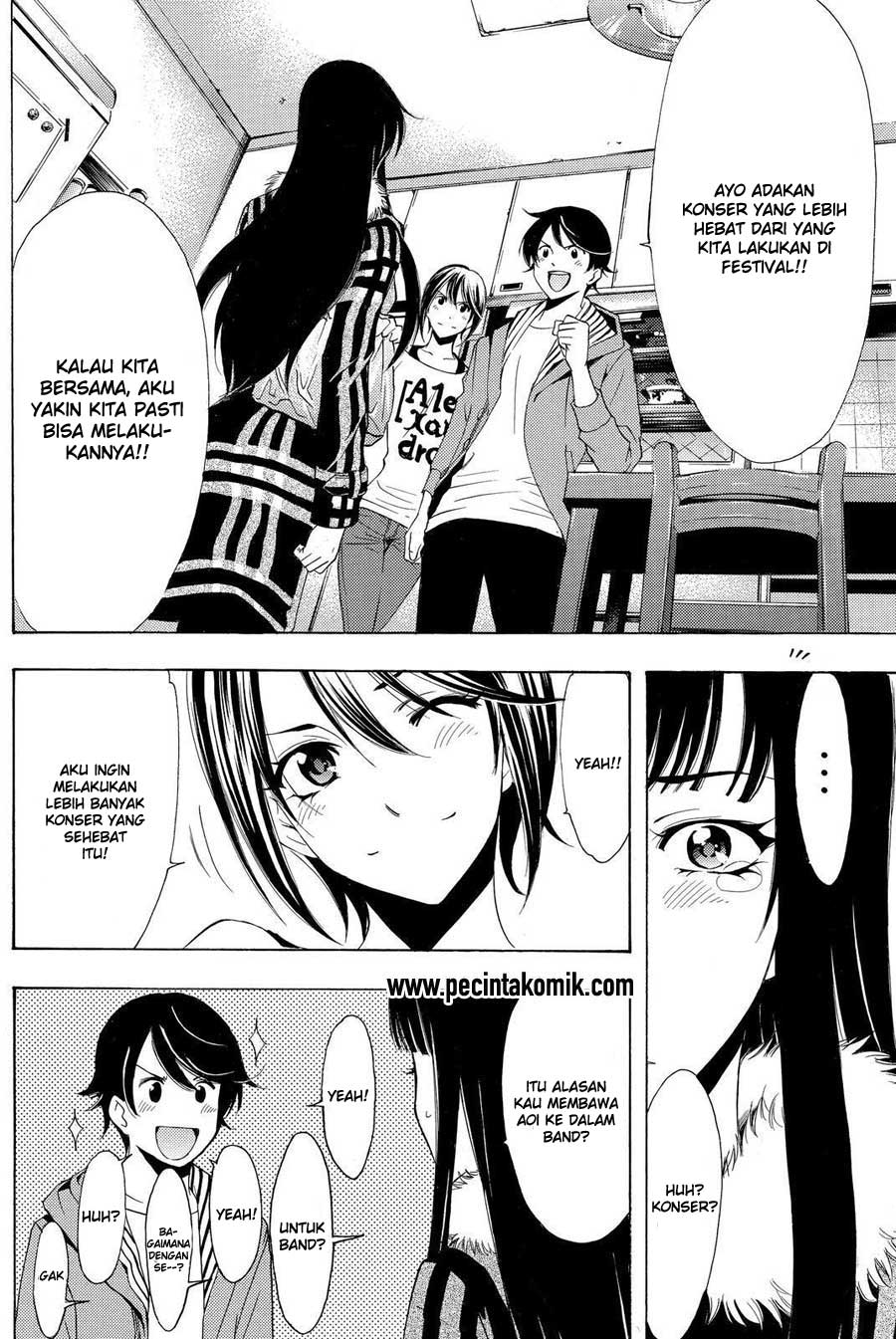 Chapter 112 - halaman 16