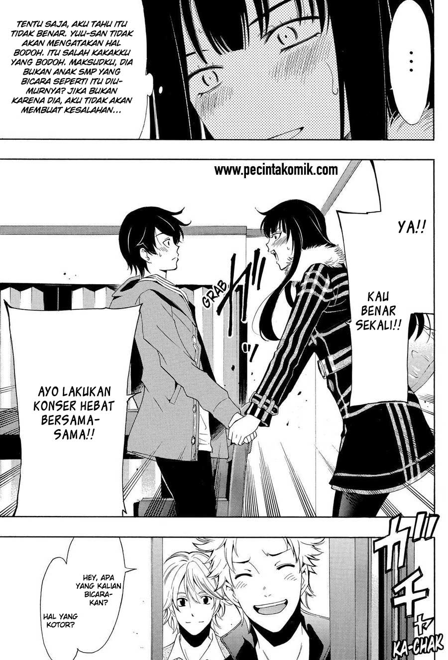 Chapter 112 - halaman 17