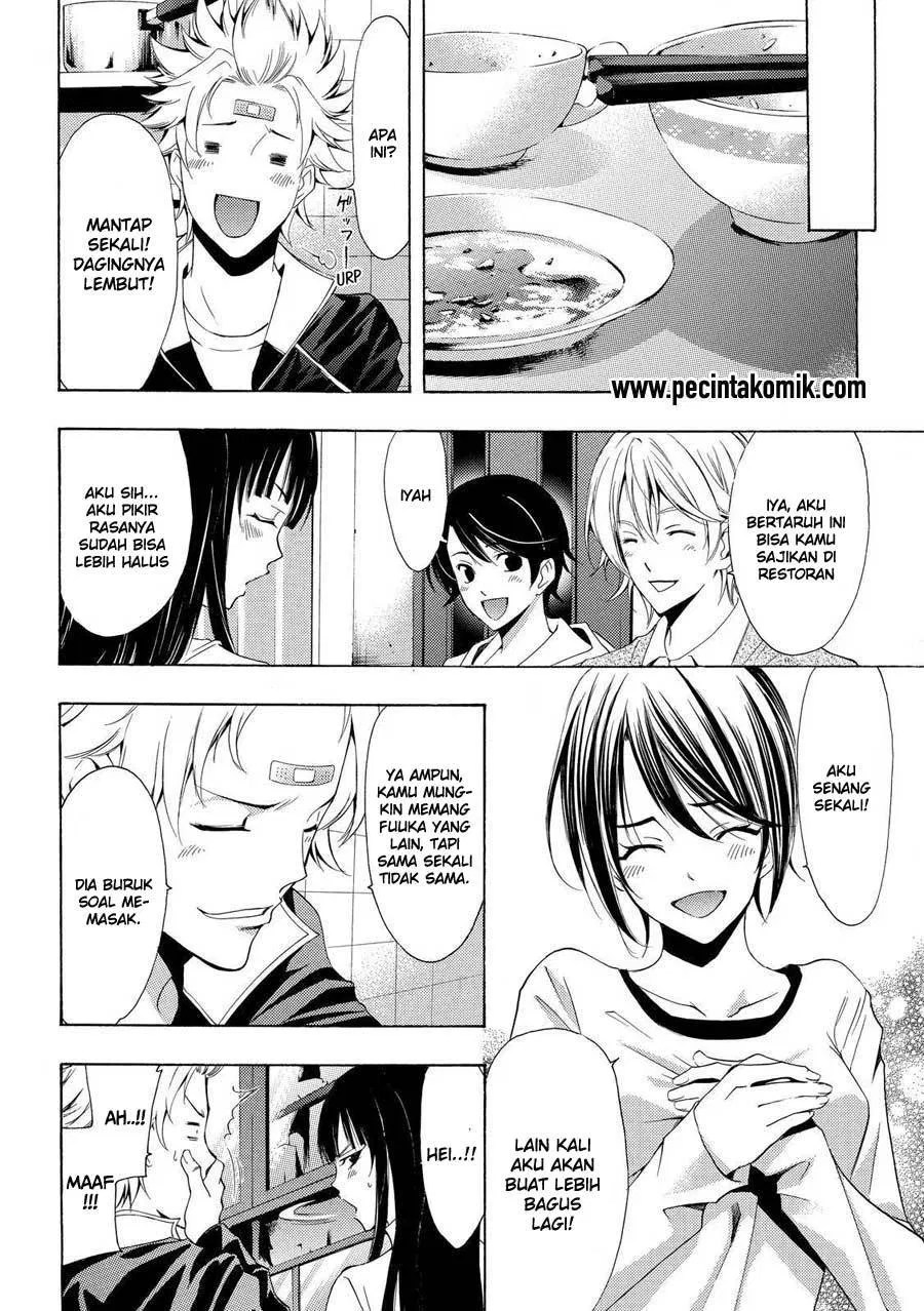 Chapter 111 - halaman 12
