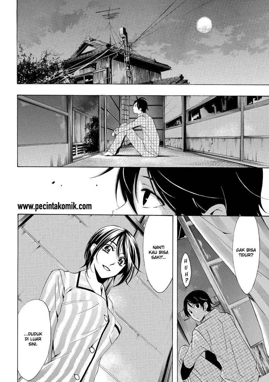 Chapter 111 - halaman 14