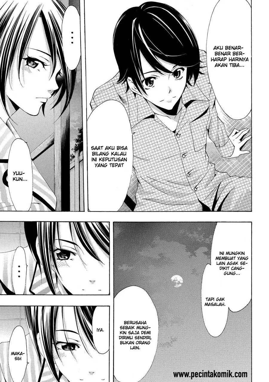 Chapter 111 - halaman 17