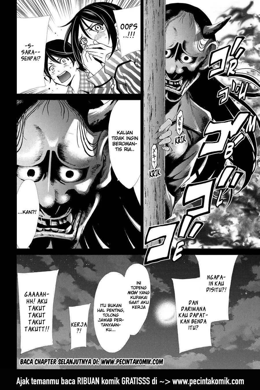 Chapter 111 - halaman 20