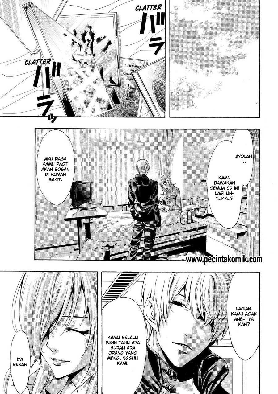 Chapter 110 - halaman 14