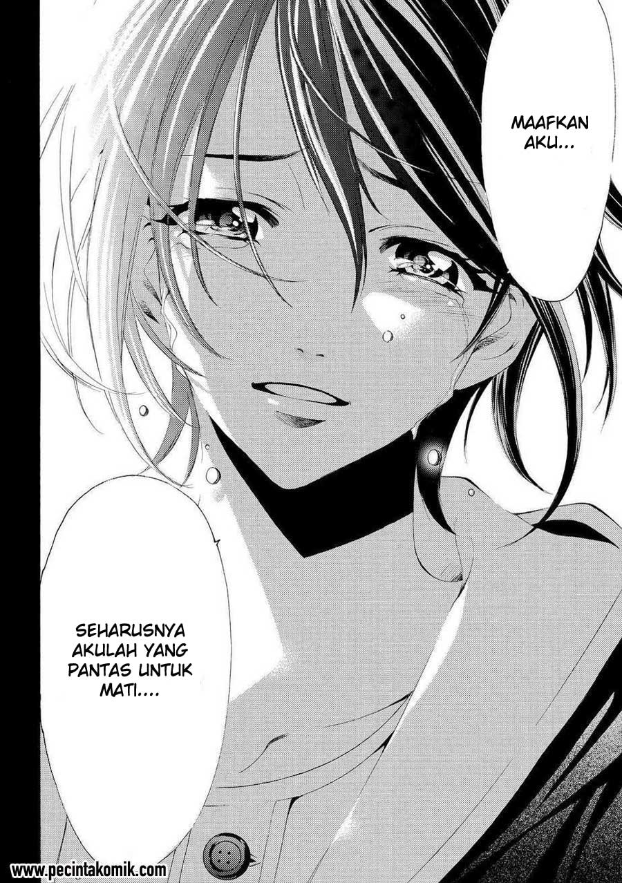 Chapter 109 - halaman 12