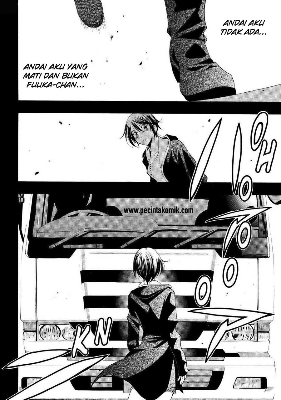 Chapter 109 - halaman 14