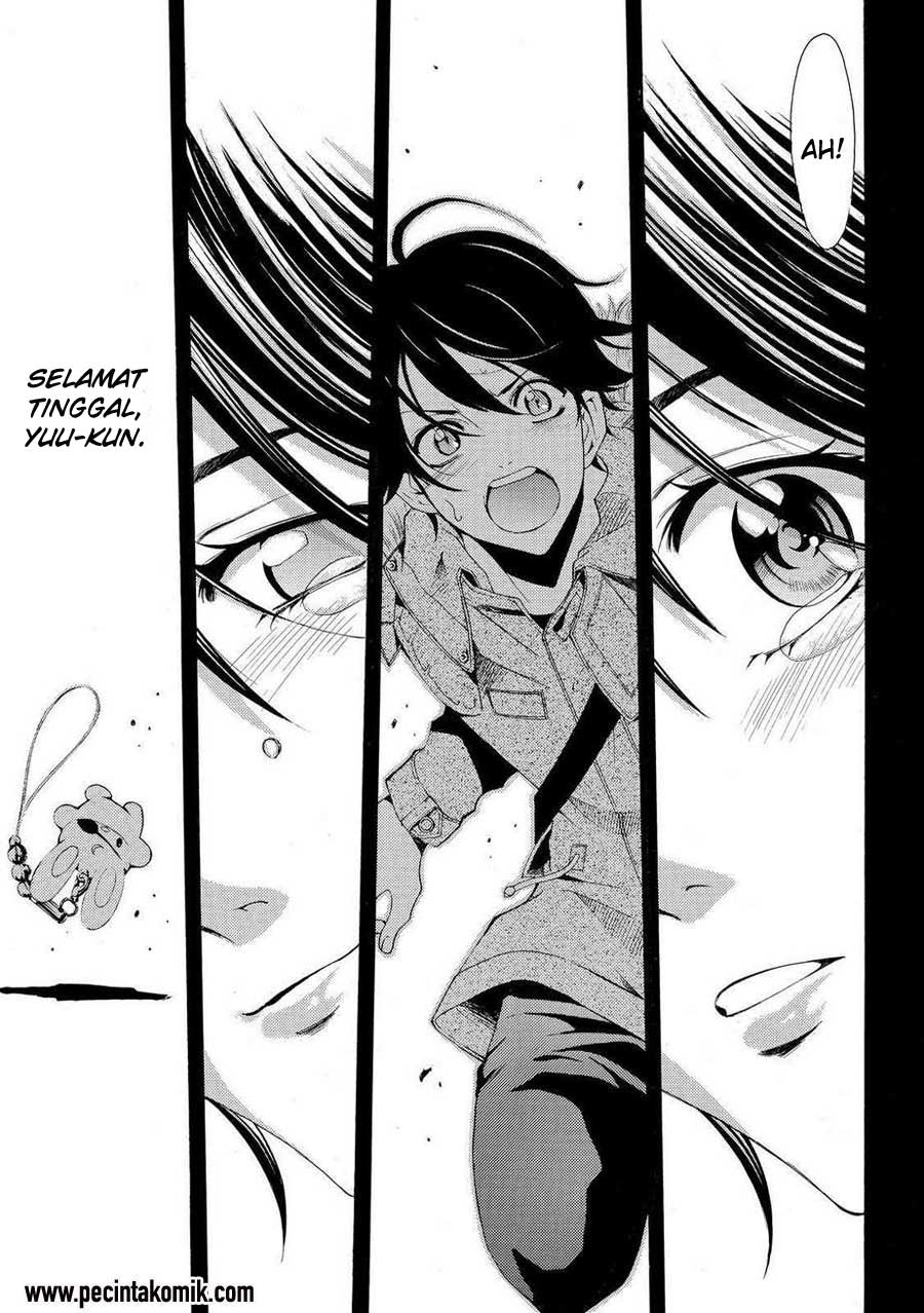 Chapter 109 - halaman 15