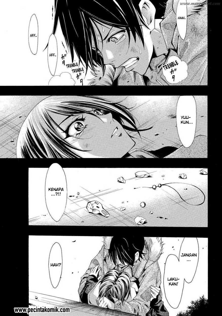 Chapter 109 - halaman 19