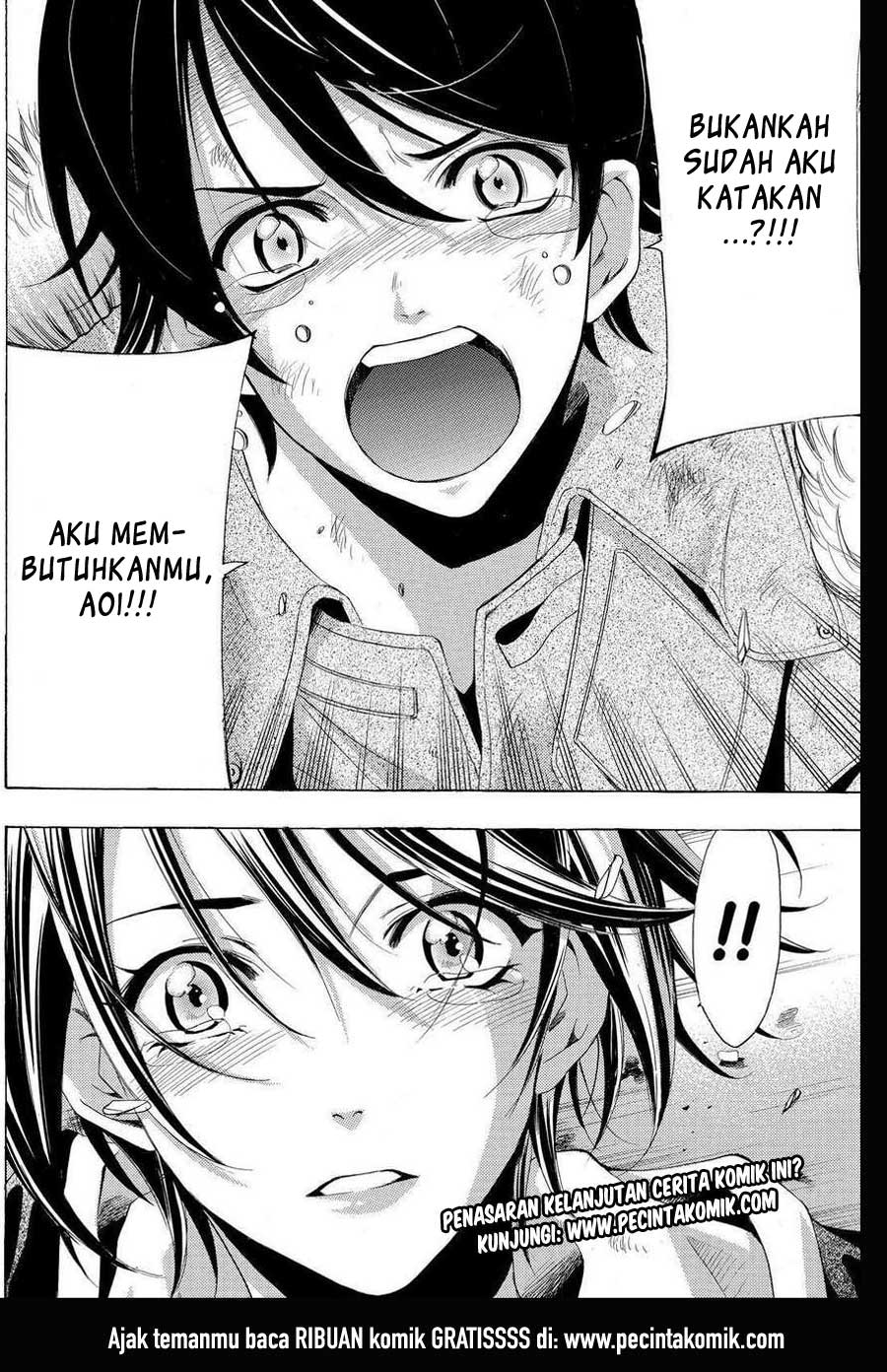 Chapter 109 - halaman 20