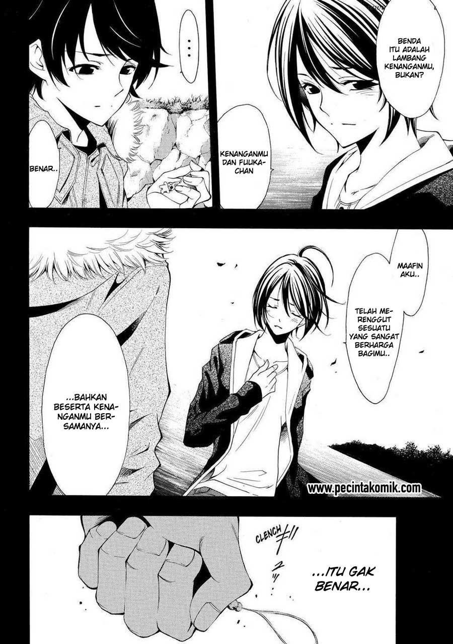 Chapter 109 - halaman 8