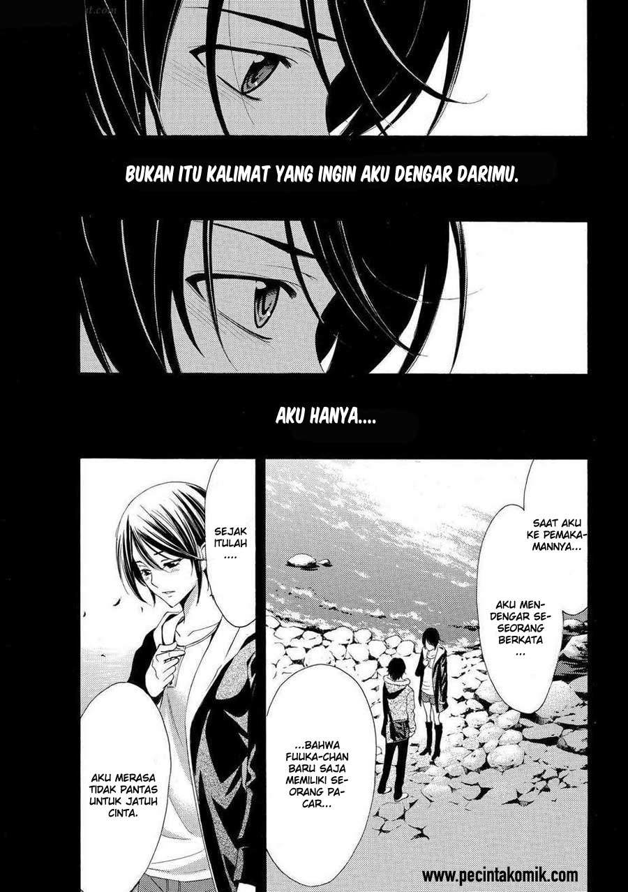 Chapter 109 - halaman 9