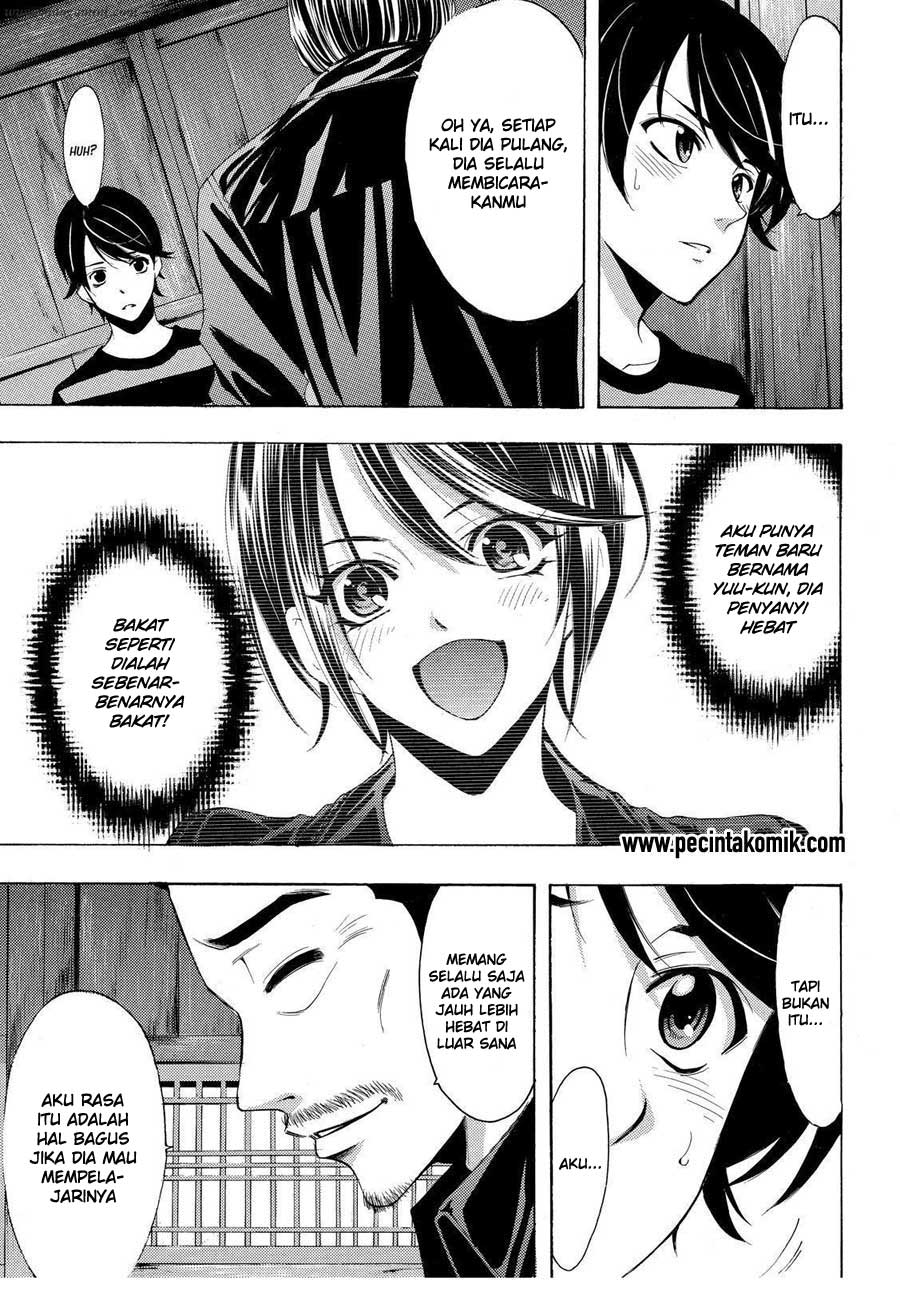 Chapter 108 - halaman 17