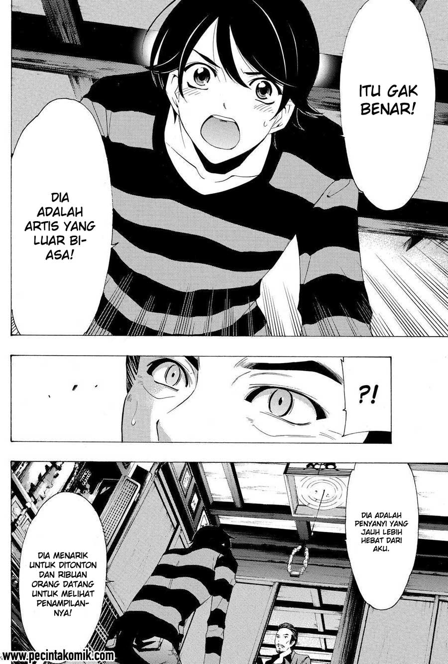 Chapter 108 - halaman 18