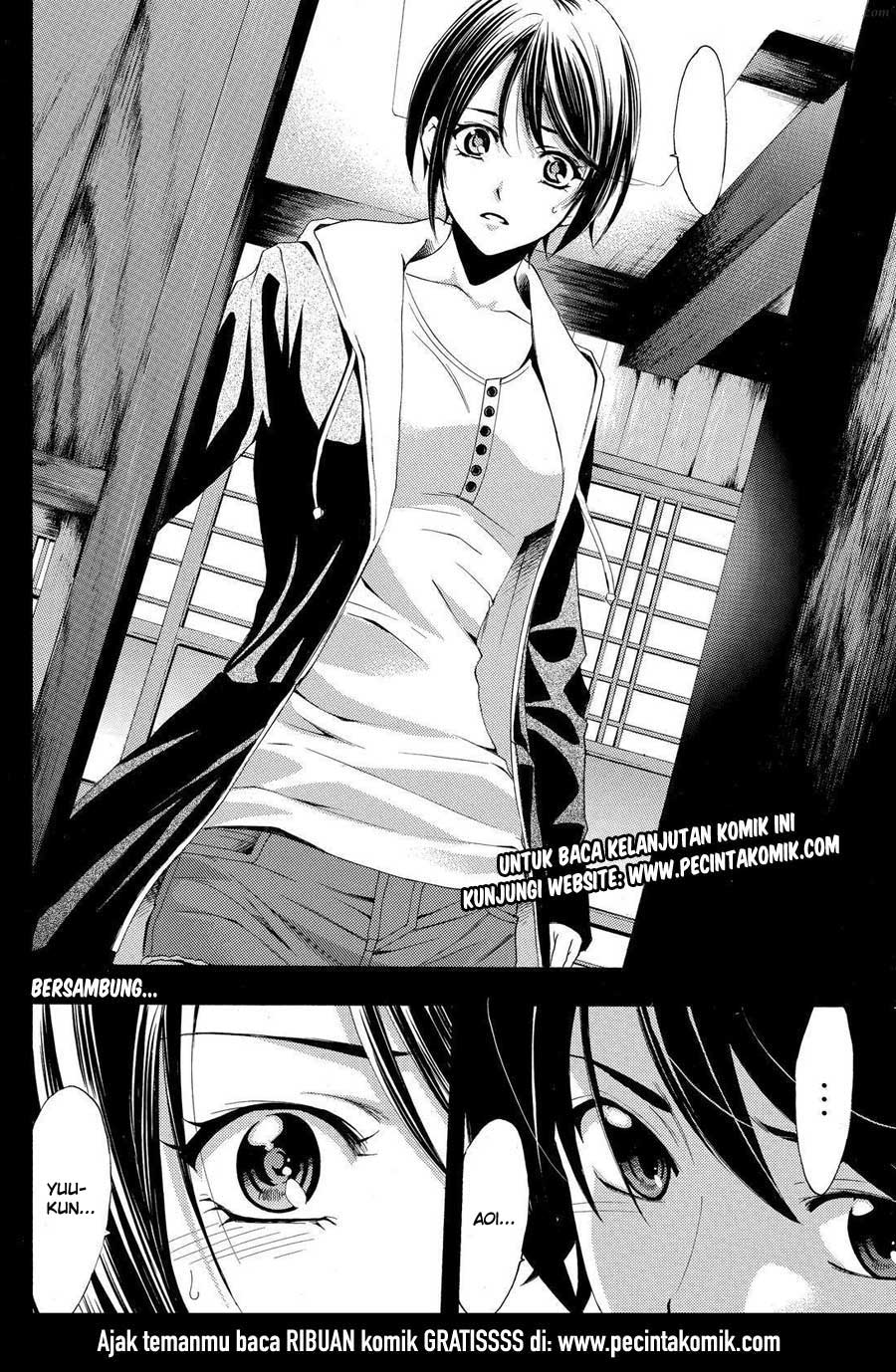 Chapter 108 - halaman 20