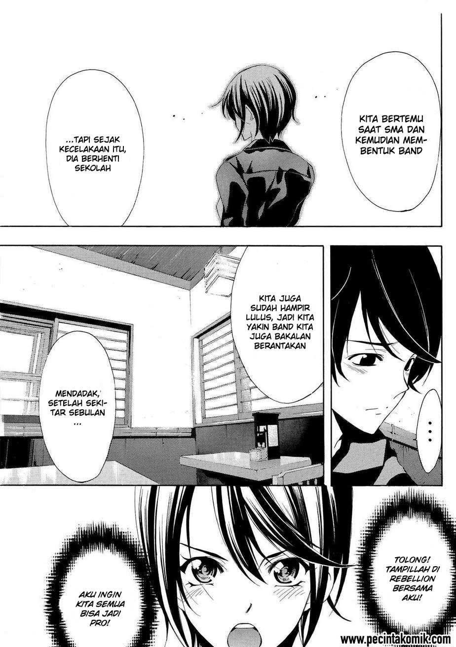 Chapter 107 - halaman 12